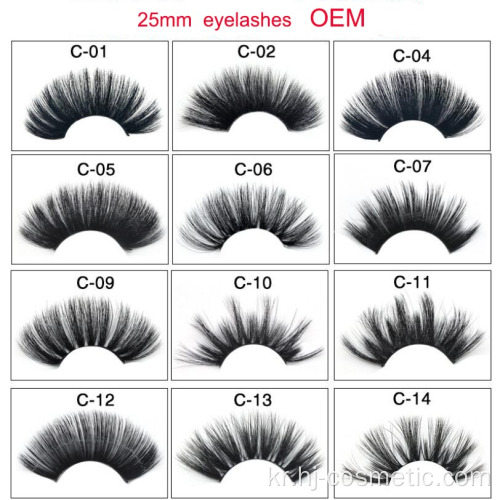 도매 25mm 가짜 밍크 속눈썹 확장 5d Slik False 밍크 속눈썹